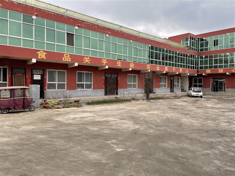 环境展示